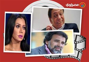 النشرة الفنية| رد طليق "رانيا يوسف" على الفيديو المزعوم واستعدادات وفد ""الجونة السينمائي" لمهرجان برلين