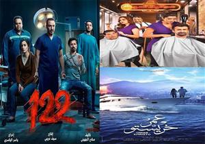 إيرادات السبت.. "نادي الرجال السري" يتجاوز 200 ألف و"كفر ناحوم" بالمركز الرابع