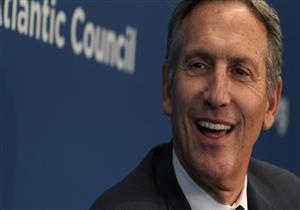 الرئيس السابق لـ"ستاربكس" يتراجع عن تفكيره في خوض انتخابات الرئاسة الأمريكية