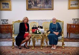 ​قرينة الرئيس تبحث مع بريجيت ماكرون عددًا قضايا تمكين المرأة