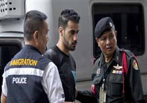   فيفا يرفع حالة الطوارئ ويدعو لعودة اللاعب حكيم العريبي بسلام