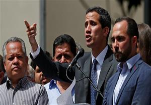 جوايدو يفصح عن حديثة الأخير مع ترامب