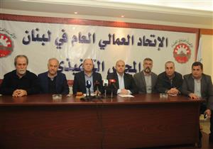 دعوة إلى إضراب عام في لبنان للمطالبة بتشكيل الحكومة