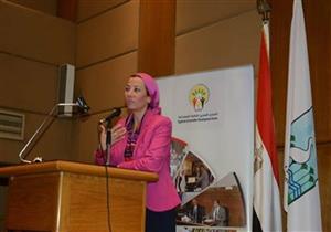  "البيئة": المجتمع المدني شريك أساسي في منظومة إدارة المخلفات