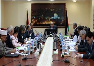 الحكومة الفلسطينية تطلب تدخلا دوليا لوقف تضييق إسرائيل على الأسرى