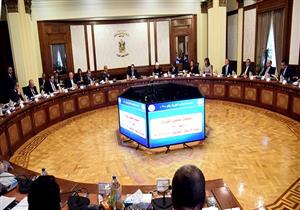 "إعدام ومؤبد وغرامة".. الحكومة تعدل أحكام قانون مكافحة المخدرات