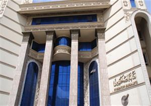 ضياء رشوان يحدد موقفه النهائي من خوض انتخابات نقابة الصحفيين  