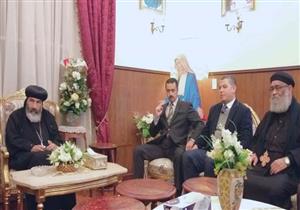 بالصور- وفد نادي قضاة بورسعيد يهنئ مطران بورسعيد بعيد الميلاد المجيد