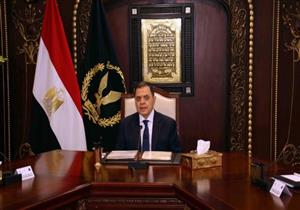 وزير الداخلية: السماح لـ 41 مواطنًا بالتجنس بجنسيات أجنبية