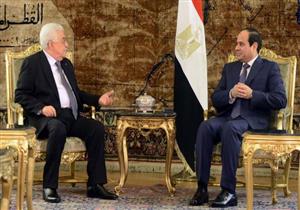 مسؤول فلسطيني يكشف أهم القضايا المطروحة في قمة السيسي وعباس