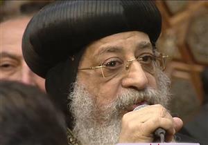 البابا تواضروس في عظته بدير الأنبا بيشوي: إطلاق الشائعات "خطيئة"