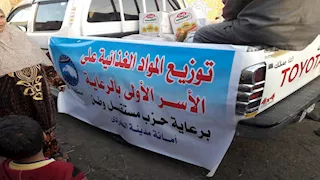 بينهم شخصية رياضية بارزة.. كواليس ترشيحات مستقبل وطن بالدقهلية 