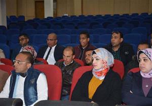 أكاديمية تدريب الشباب: قبول الدفعة الجديدة من برنامج تأهيل القيادات نهاية مارس