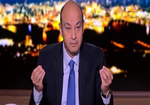 "بـ180 ألف جنيه".. أديب: سيارة كهربائية تسير 225 كيلو في الشحنة