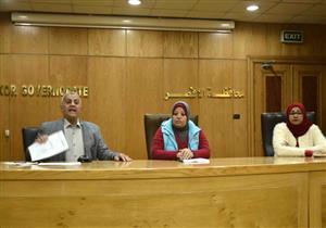 الأقصر تستضيف ندوة للتعريف بقانون "حقوق ذوي الإعاقة"