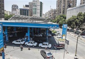 فيديوجرافيك- كيف تعمل آلية تسعير بنزين 95 الجديدة؟