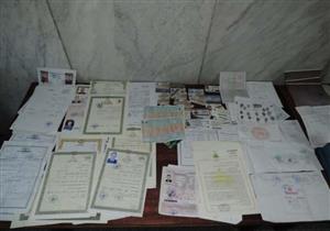 خبير أمني يشيد بجهود الداخلية في ضبط مزوري المحررات الرسمية - فيديو