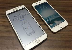 بهذه الطريقة أنقل البيانات من هاتف "أندرويد" إلى "آيفون"