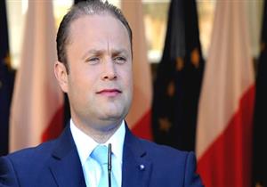 إعادة اعتقال مشتبه به في قضية مقتل صحفية مالطية