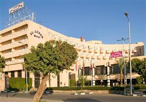 القابضة للسياحة تتعاقد مع أراكان لتطوير وإدارة 4 فنادق في أسوان والأقصر