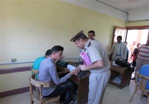 احتفالا باليوم العالمي للمكفوفين.. أمن الفيوم ينظم زيارة لمدرسة النور للمكفوفين