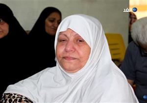 شاهد... العالم يحتفل بكبار السن