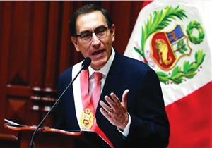 رئيس بيرو يحل البرلمان ويدعو إلى انتخابات مبكرة