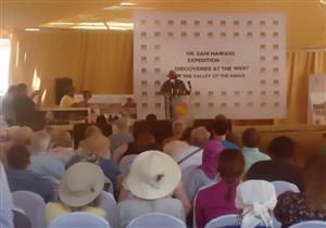 منطقة صناعية أثرية و30 ورشة.. زاهي حواس يعلن تفاصيل كشف وادي القرود بالأقصر -صور