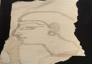 ​التفاصيل الكاملة للكشف الأثري الجديد بالأقصر