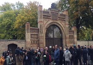 هجوم هاله.. على خطى مهاجم المسجدين في نيوزيلندا!