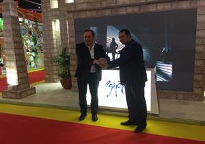  ختام فعاليات معرض السياحة والسفر لدول أمريكا اللاتينية بمشاركة مصر 