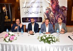  بحضور منتجه ومحمد فراج.. تكريم أبطال "الممر" في الإسكندرية السينمائي 