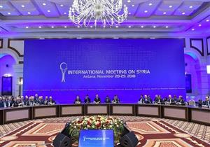  ​ كازاخستان: خطط لعقد قمة "أستانا" بشأن الملف السوري نهاية أكتوبر الجاري