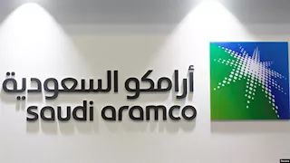 رويترز: أرامكو السعودية تدرس بيع مزيد من الأصول