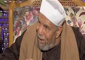 وكيل "دينية النواب": انتقدوا آراء الشعراوي لكن لا تصفوه بالمتطرف