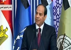 "وصلنا إلى مرحلة الفقر المائي".. أبرز رسائل السيسي إلى المصريين في الندوة التثقيفية
