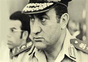 مبارك يكشف: لماذا أخفى موعد "الضربة الجوية" عن مساعديه؟ (فيديو)