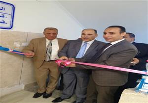 بالصور.. افتتاح مركز "سفلاق" للخدمات الصحية للأم والطفل بسوهاج