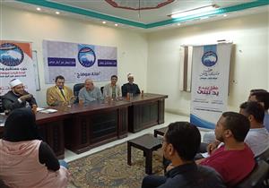 "منزلة الشهيد".. أمسية دينية في سوهاج احتفالا بذكرى انتصارات أكتوبر