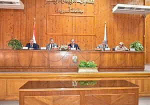 بحضور المحافظ.. حوار مجتمعي في أسيوط حول قانون التصالح على مخالفات المباني