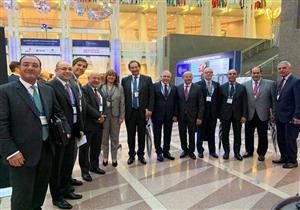 مشاركة واسعة من قيادات البنوك بمصر باجتماعات صندوق النقد والبنك الدوليين