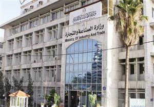 الكويت: عشرات التدابير الاحترازية لمكافحة غسل الأموال وتمويل الإرهاب