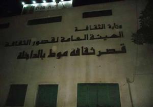 ثقافة الوادي الجديد تحتفل بفوز فيلم "الجمار" في سباق سينما الهناجر