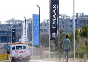 إعمار: مد تعليق إجراءات التحكيم للتوصل لتسوية ودية مع النصر للإسكان