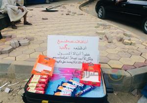 "نفسي أستر بناتي قبل ما أموت".. قصة "أسامة" صاحب حقيبة الحلوى على "فيسبوك"
