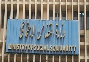 "التضامن الاجتماعي": تأهيل وتسقيف 7235 منزلًا بمبادرة "سكن كريم"