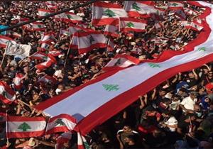 لميس الحديدي: لبنان يحتاج إلى أموال وقروض كبيرة لحل أزمته