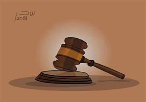 إخلاء سبيل بعض المقبوض عليهم أثناء محاكمة قاتل محمود البنا