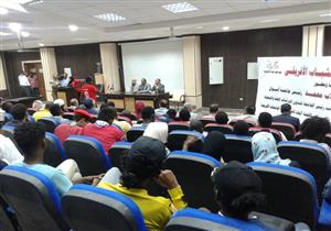   جامعة أسوان: 50 منحة سنويًا لطلاب إفريقيا 