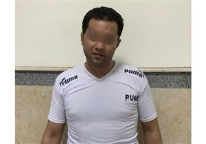 "نشر صورة على الفيس بوك".. الداخلية تكشف تفاصيل مقتل صاحب محل بدار السلام